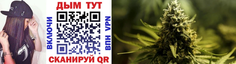 Где купить Омутнинск COCAIN  Меф мяу мяу  ГАШ  Марихуана 