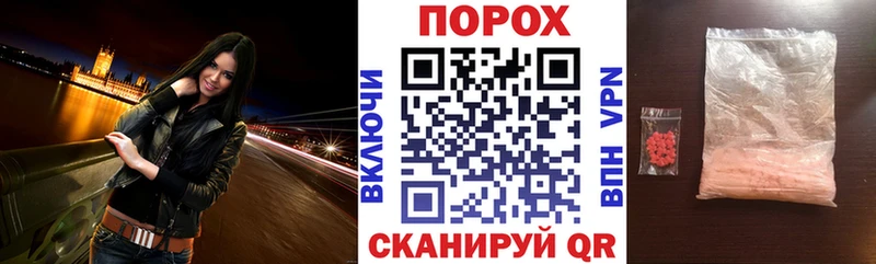 Amphetamine VHQ  Омутнинск 