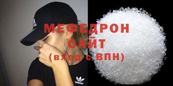 дурь Лихославль