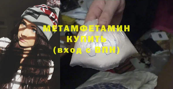 крисы Магадан