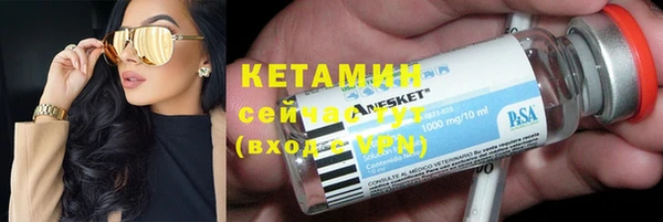 круглые Алзамай