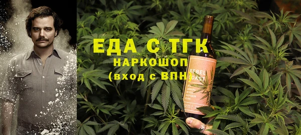 круглые Алзамай