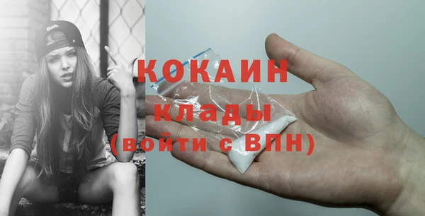 ECSTASY Магас