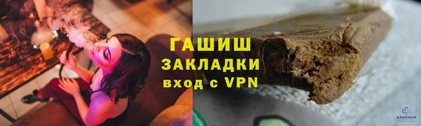 ECSTASY Магас