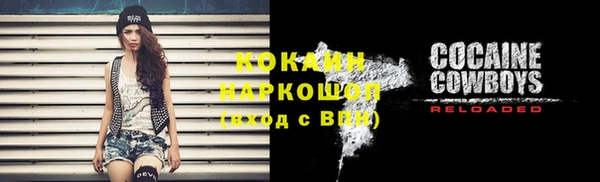 СК Алексеевка