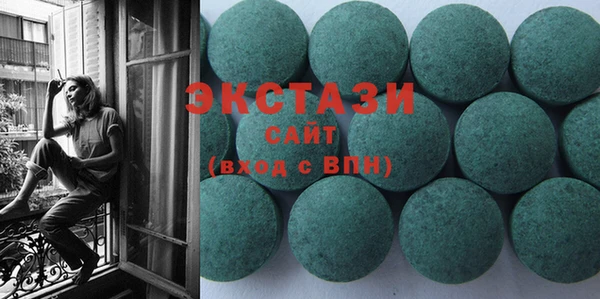 круглые Алзамай