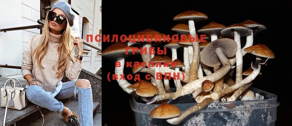 альфа пвп VHQ Майский