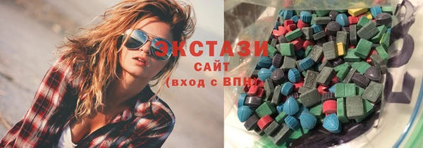 круглые Алзамай