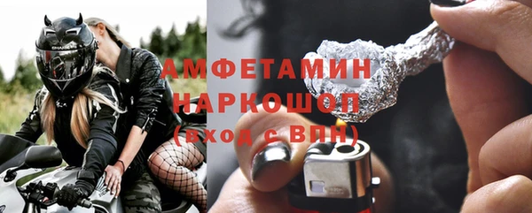 ECSTASY Магас