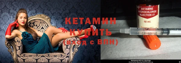 круглые Алзамай